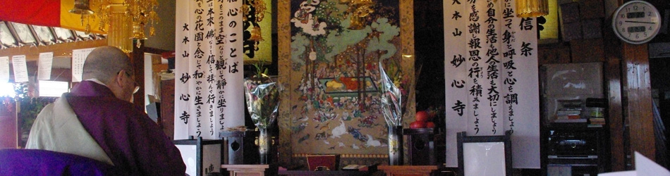 各種ご供養
